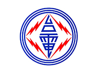 藍眼科技的客戶